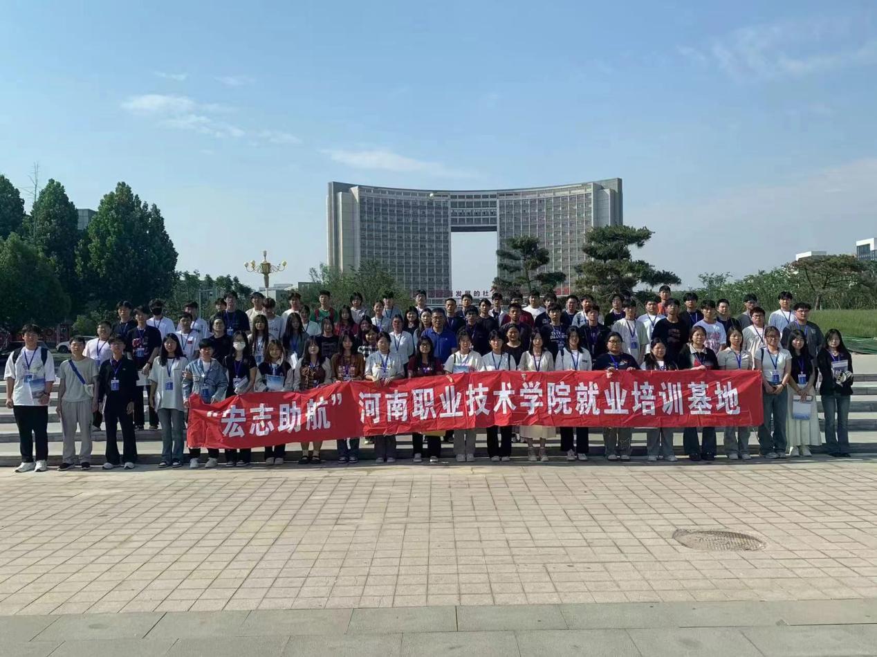 77779193永利官网