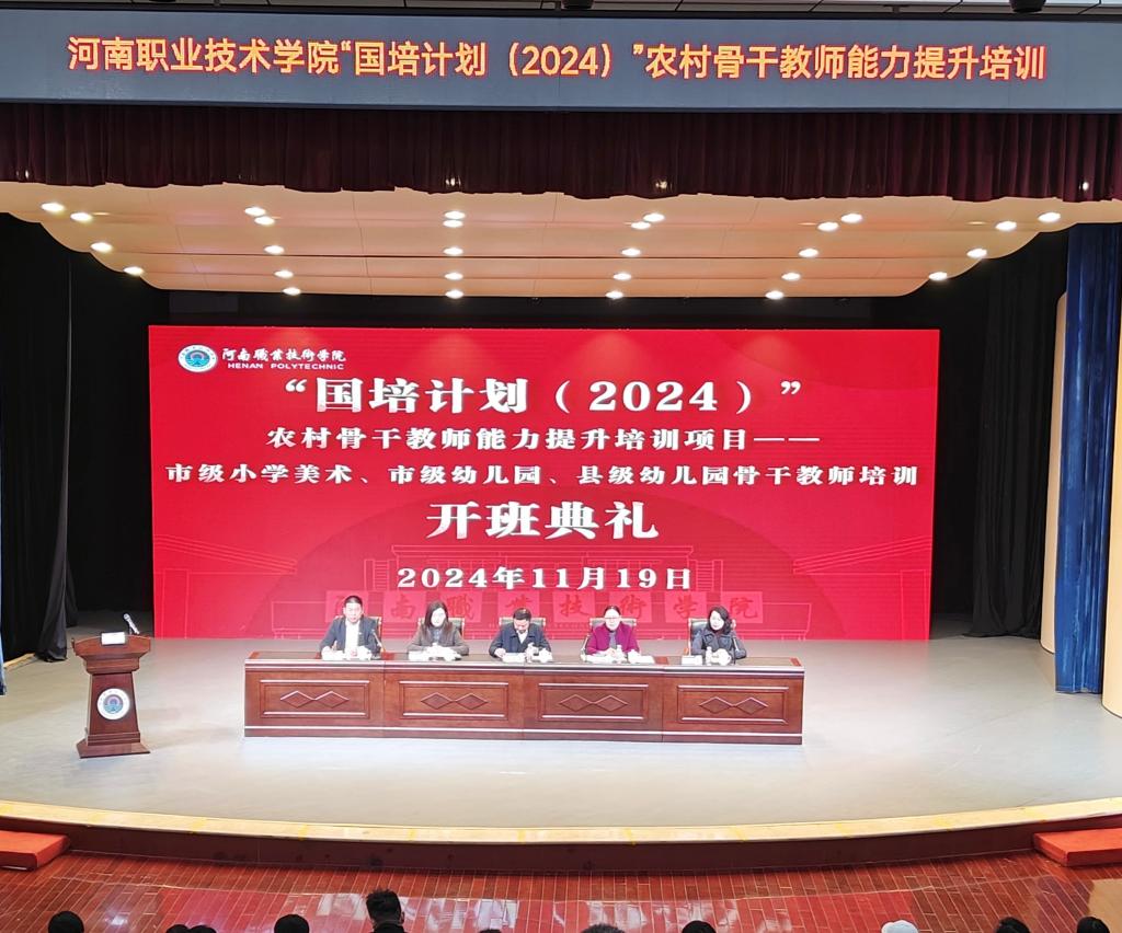 77779193永利官网