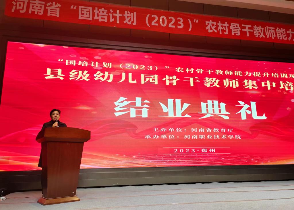 77779193永利官网