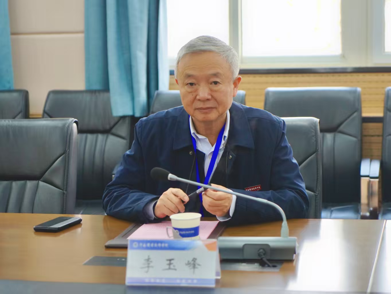 77779193永利官网