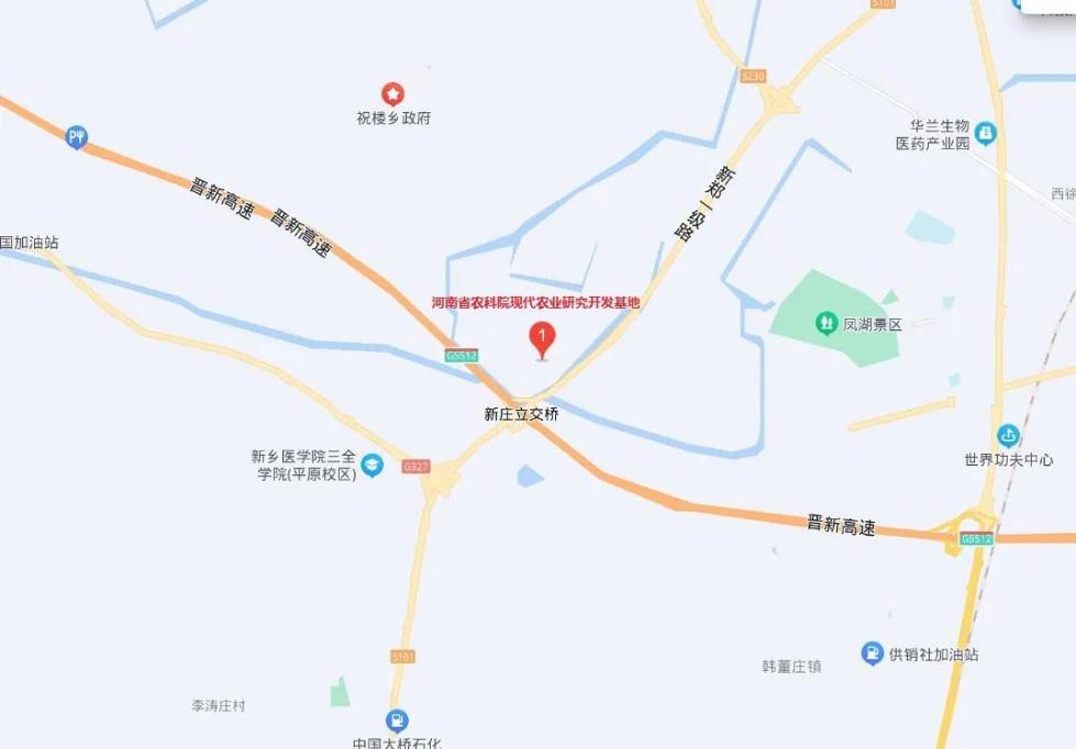 77779193永利官网