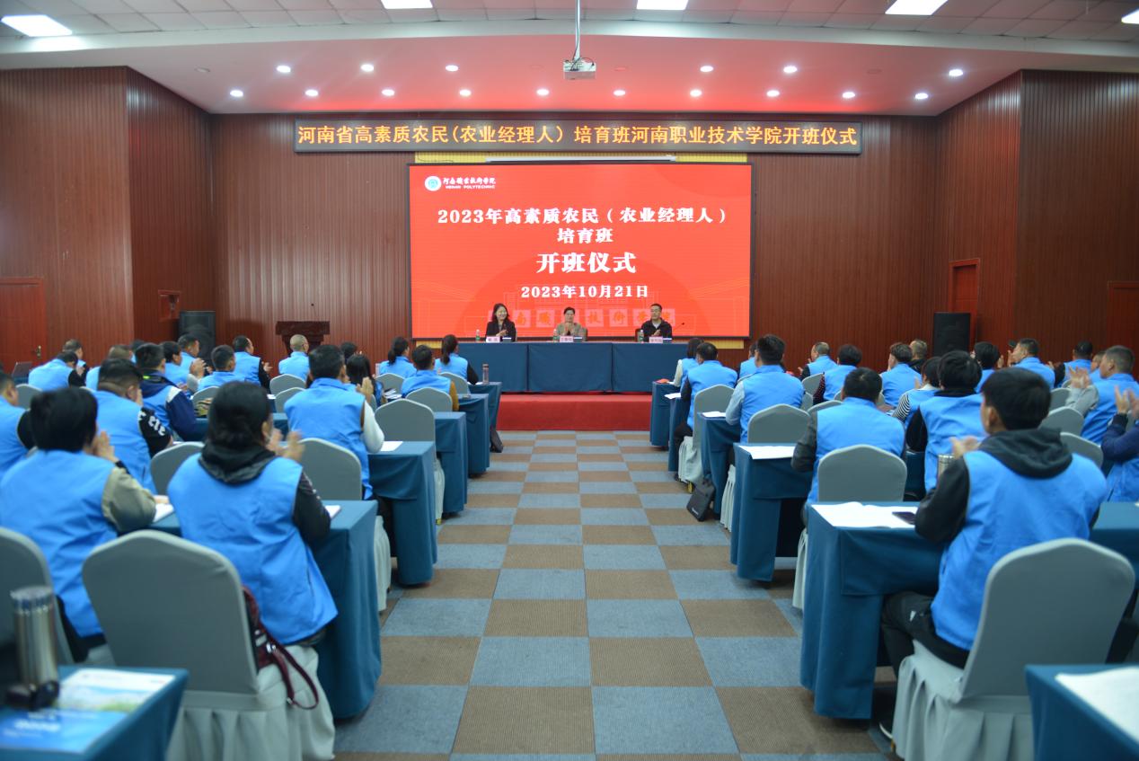 77779193永利官网