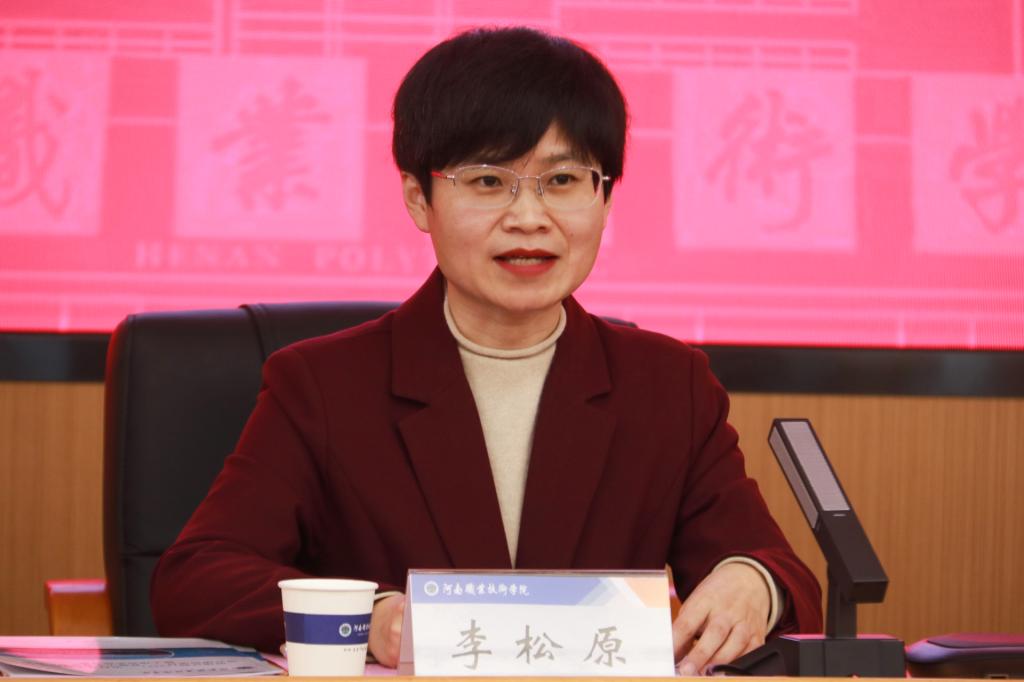 77779193永利官网