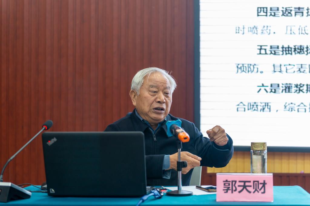 77779193永利官网