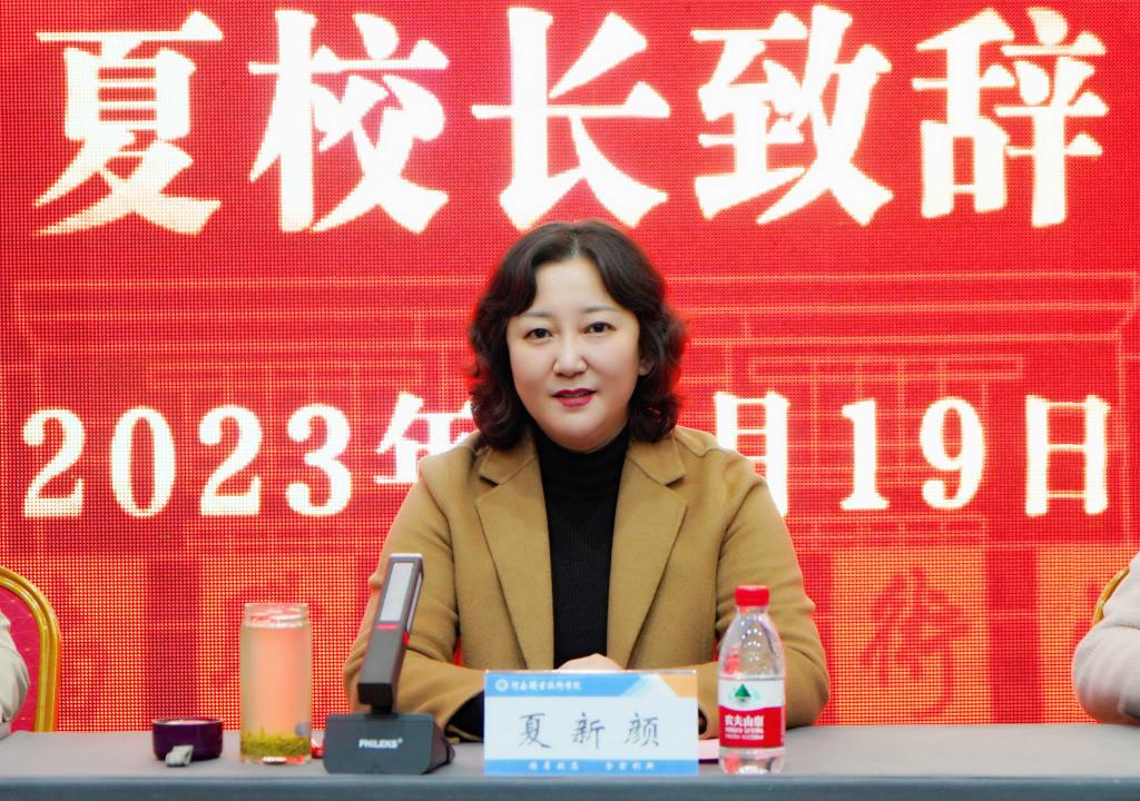 77779193永利官网