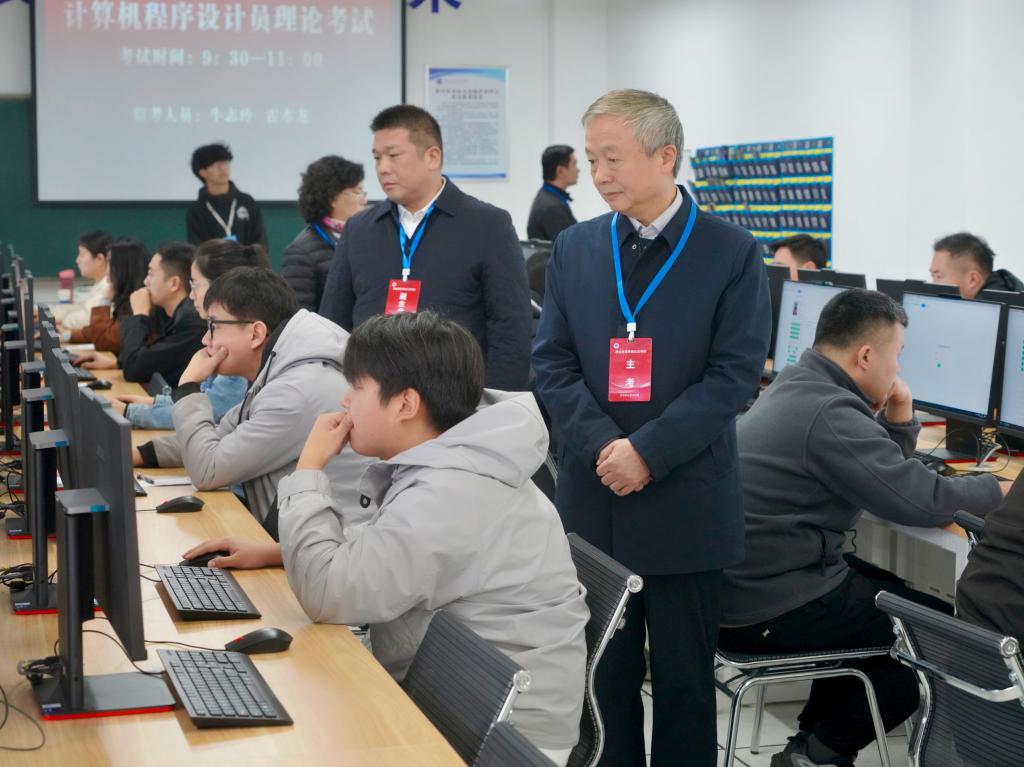 77779193永利官网