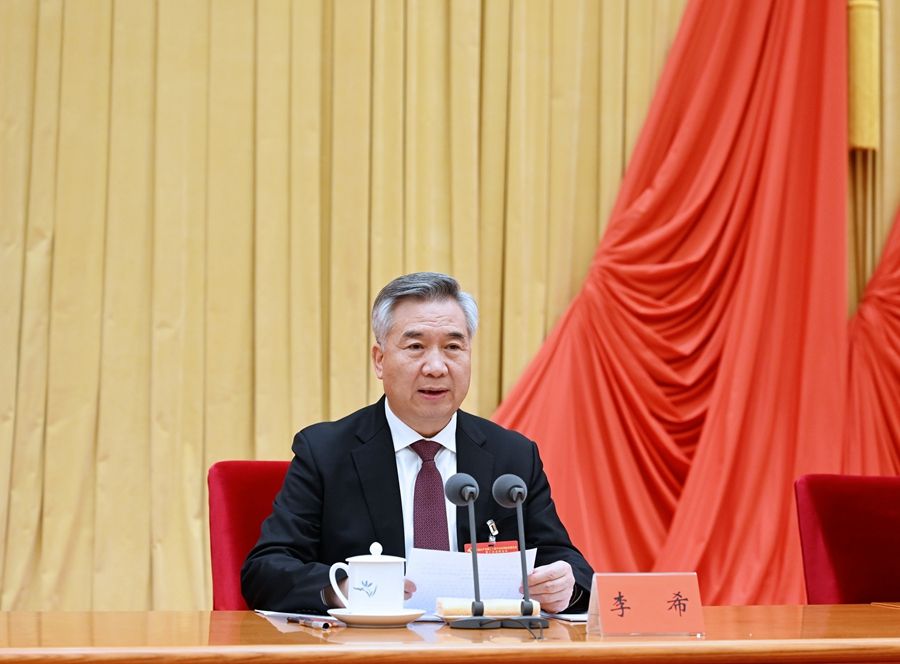 77779193永利官网