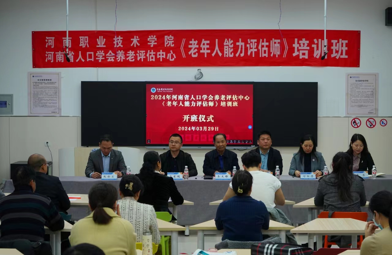 77779193永利官网