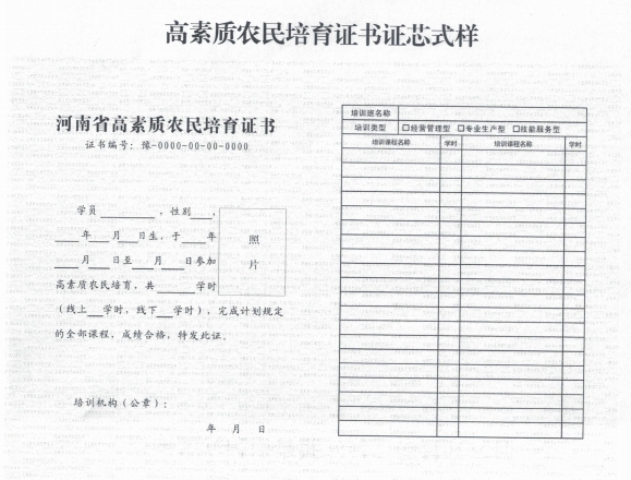 77779193永利官网