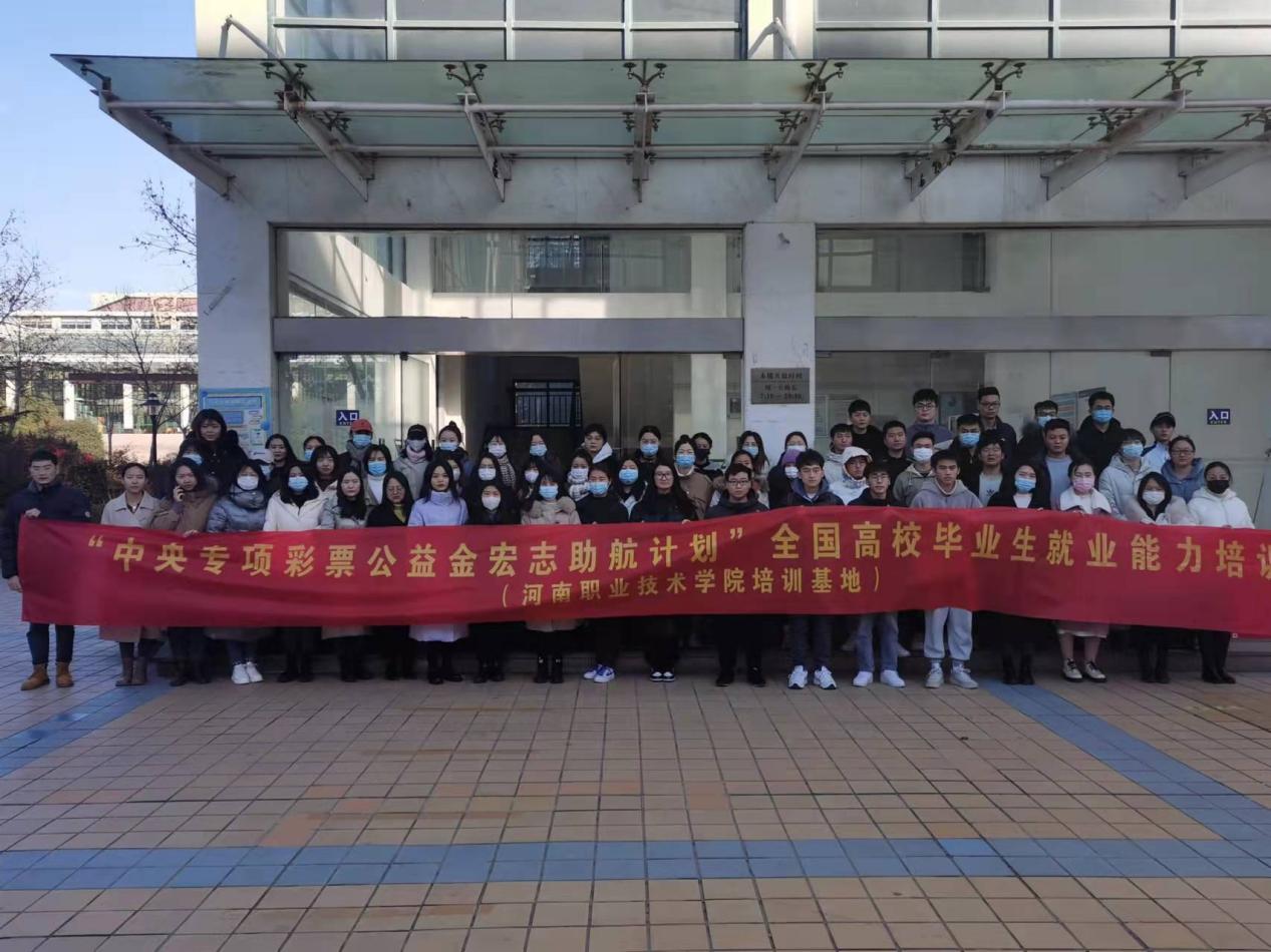 77779193永利官网