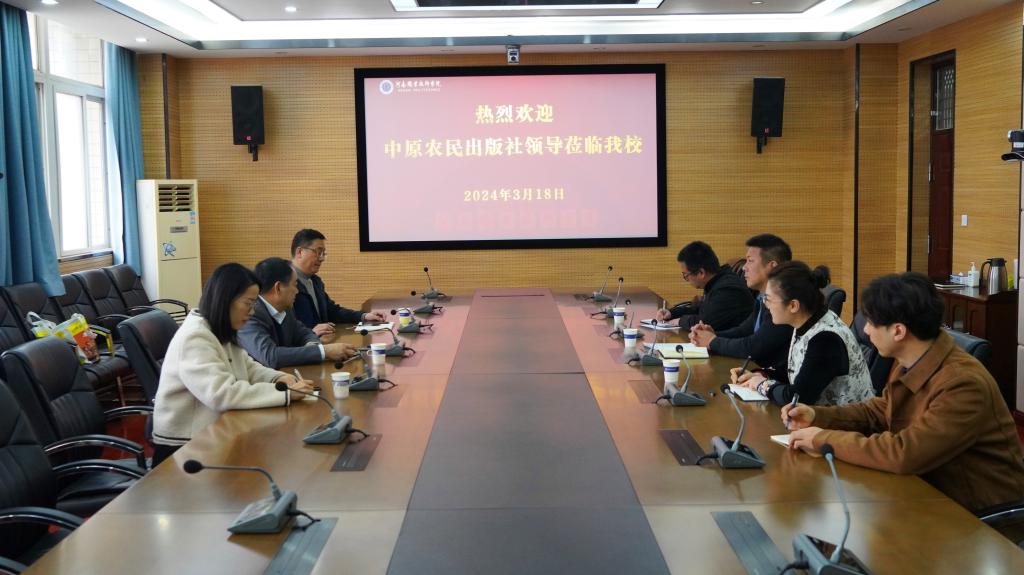 77779193永利官网