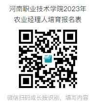77779193永利官网