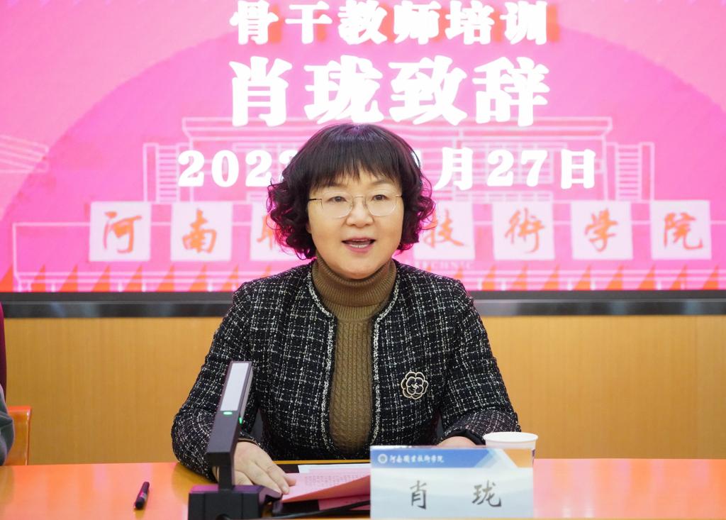 77779193永利官网