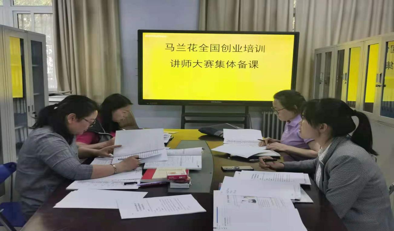 77779193永利官网
