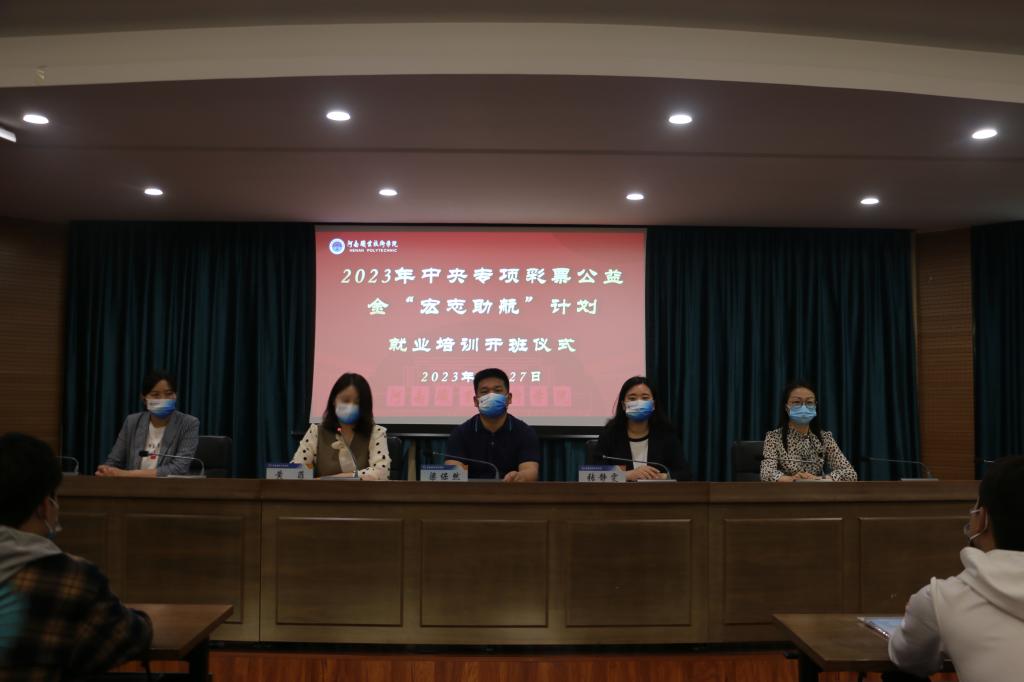 77779193永利官网