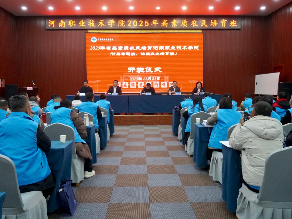 77779193永利官网