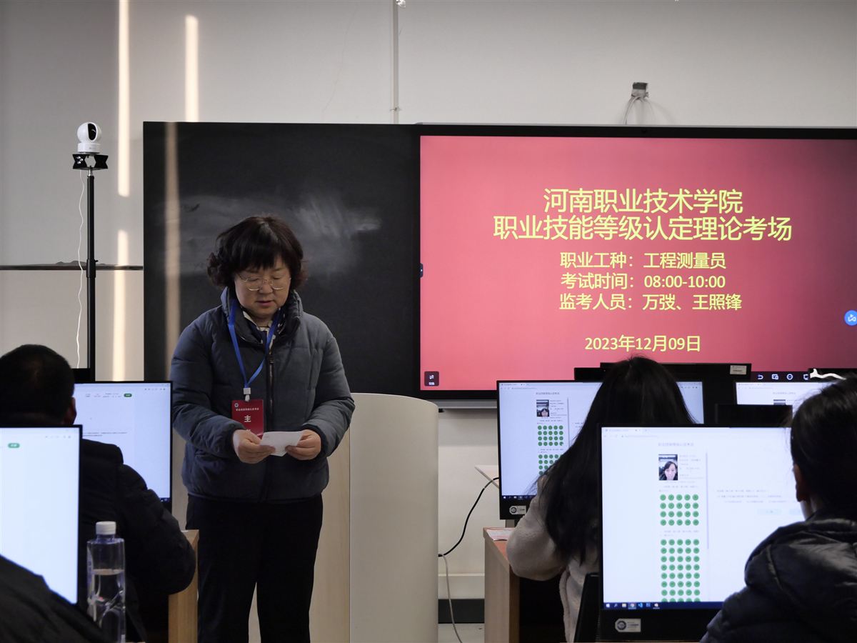 77779193永利官网