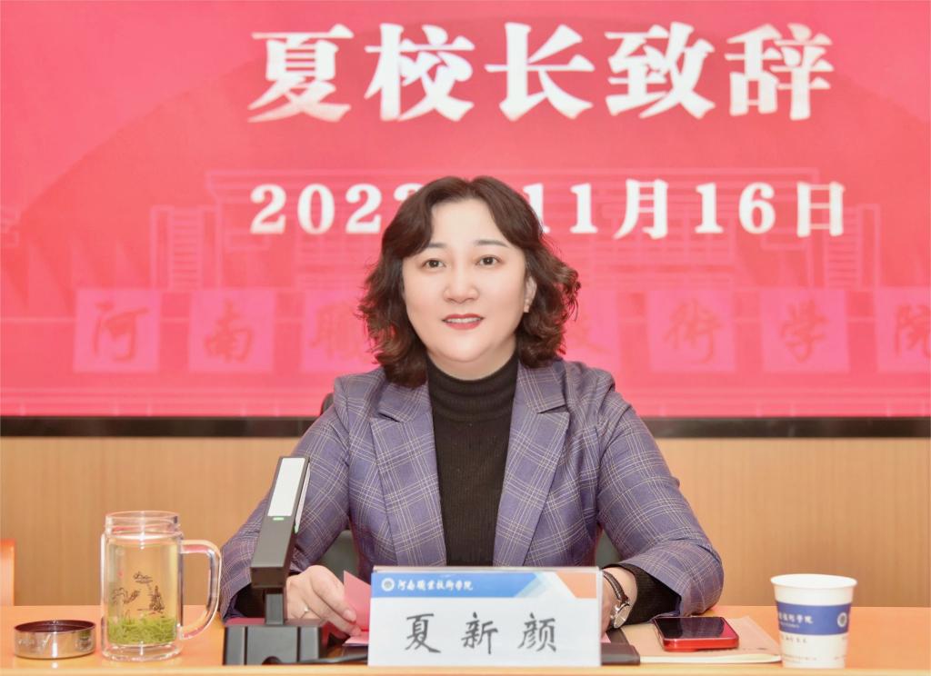 77779193永利官网