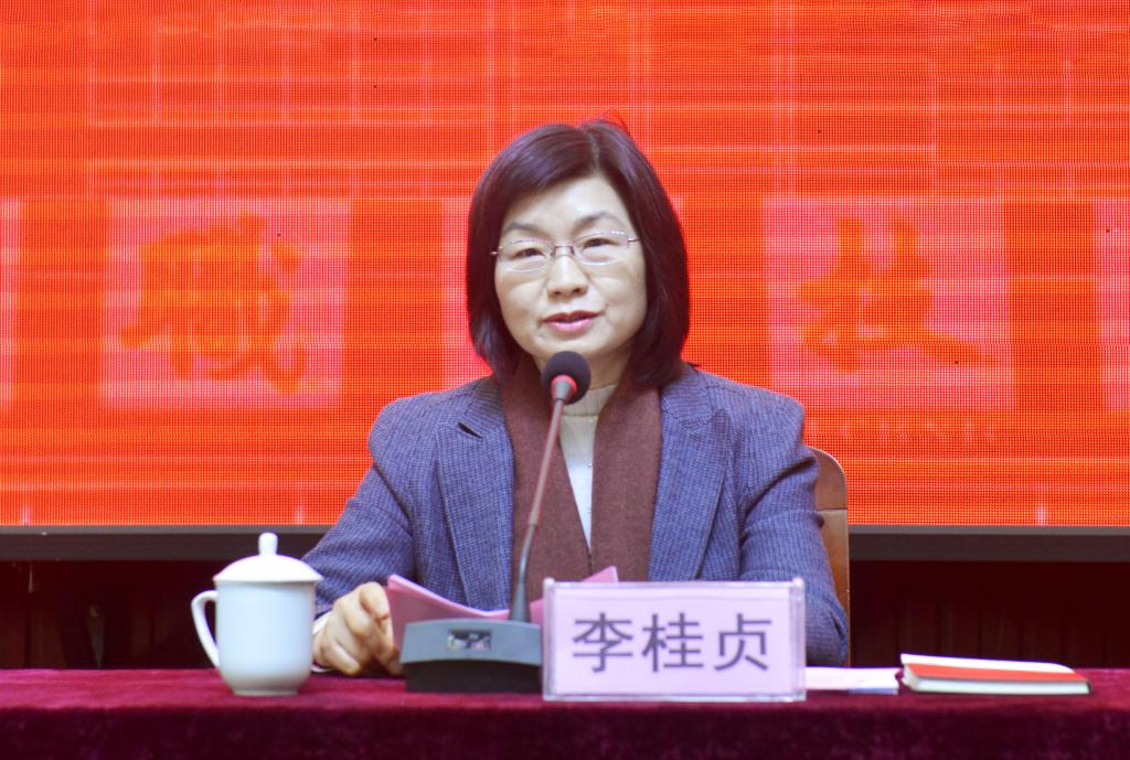 77779193永利官网