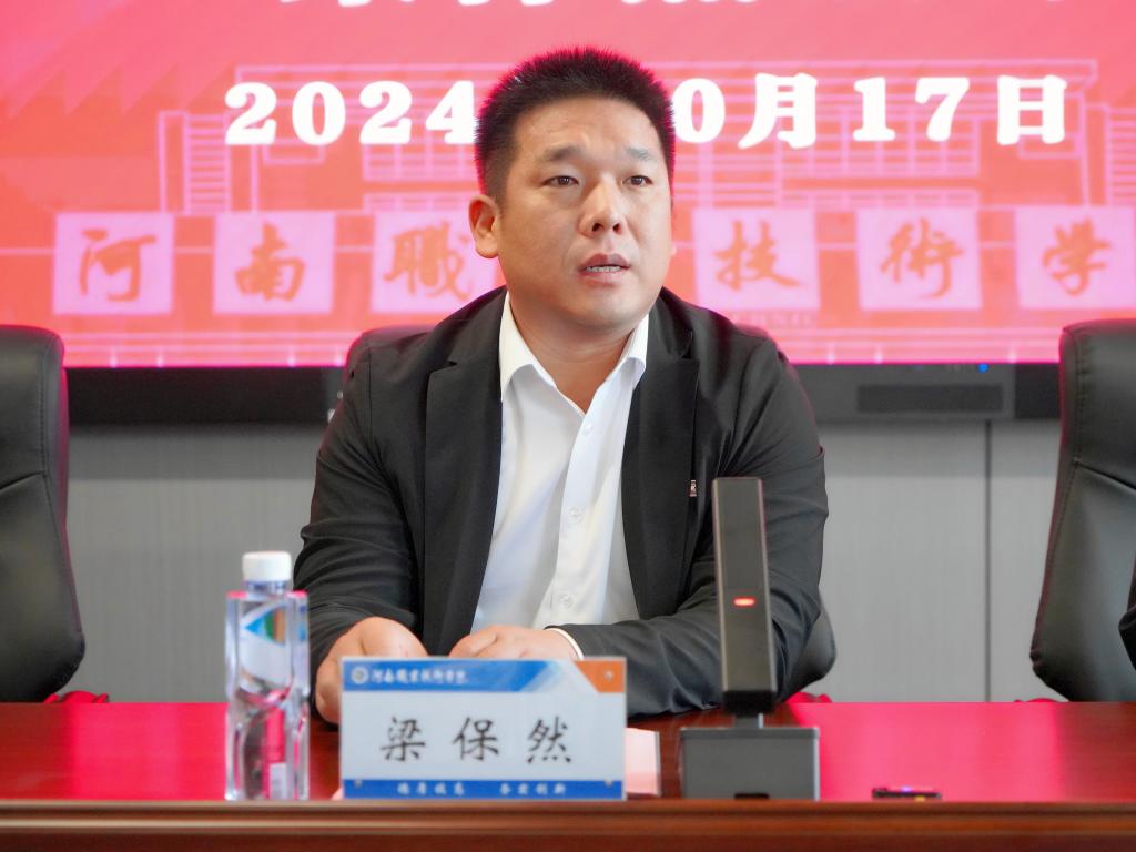 77779193永利官网