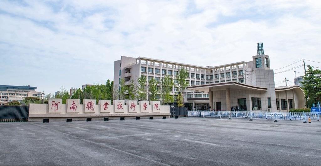 77779193永利官网