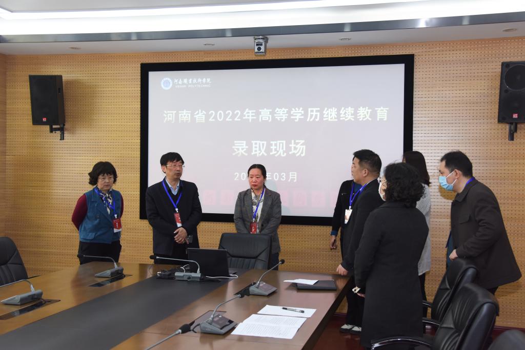 77779193永利官网