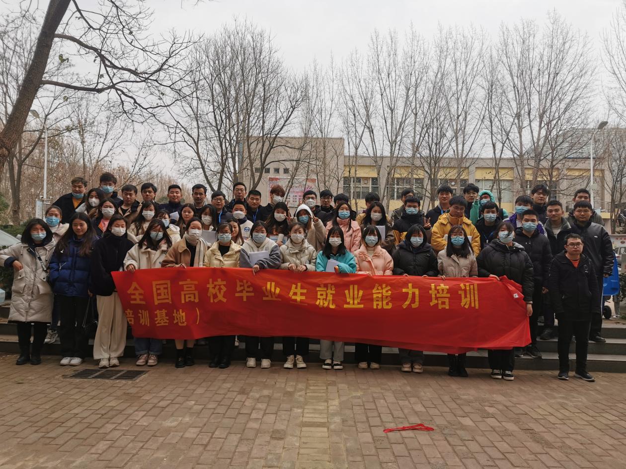 77779193永利官网