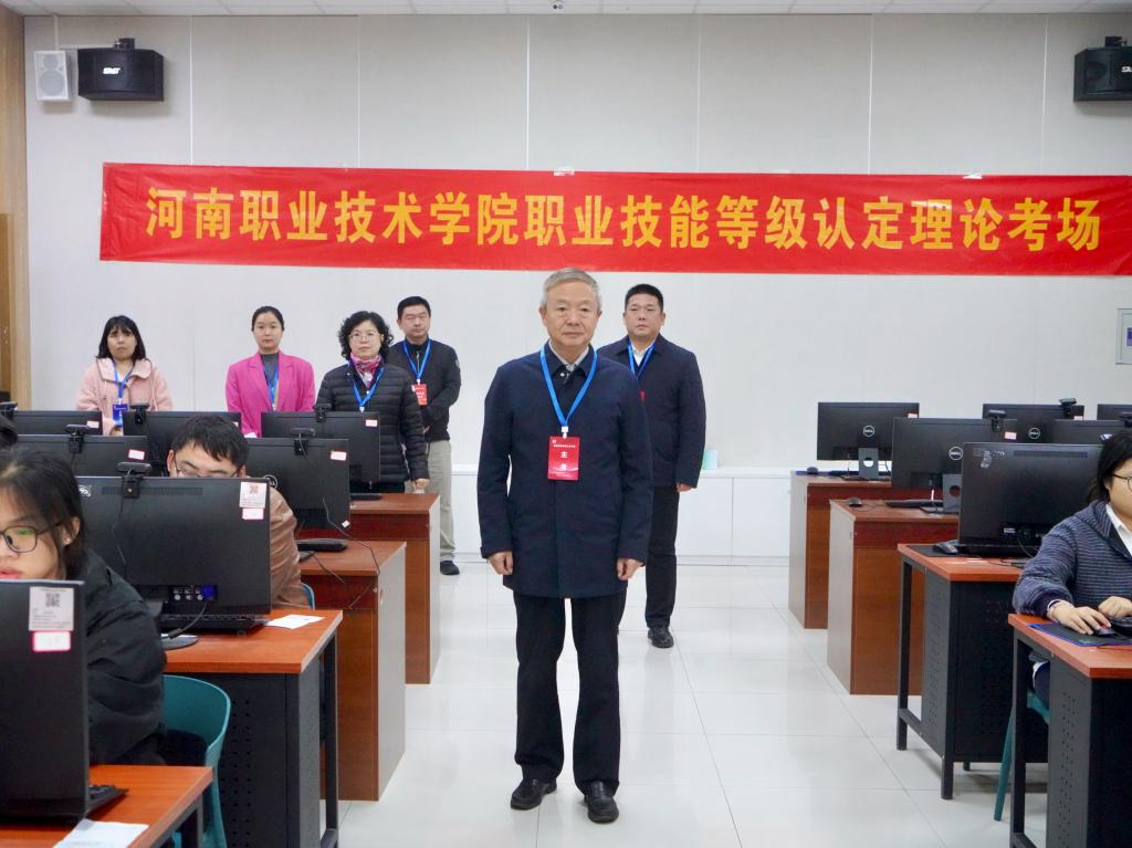 77779193永利官网