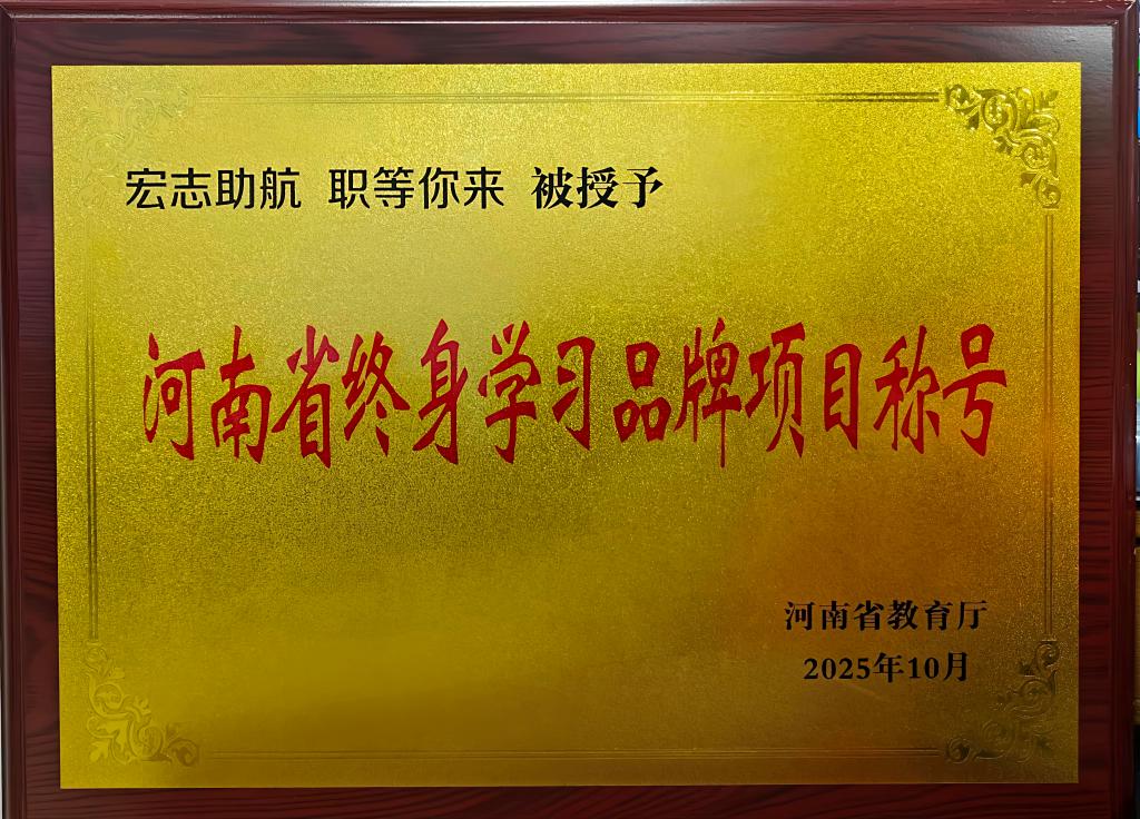 77779193永利官网