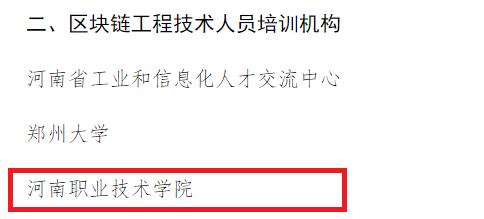 77779193永利官网