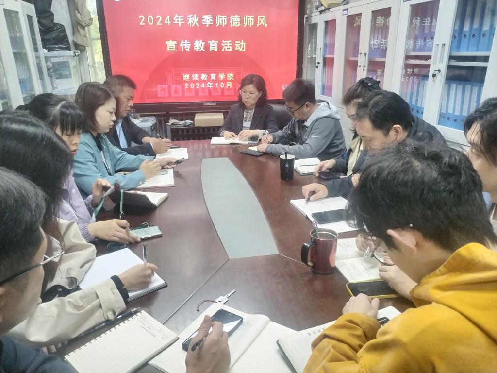 77779193永利官网