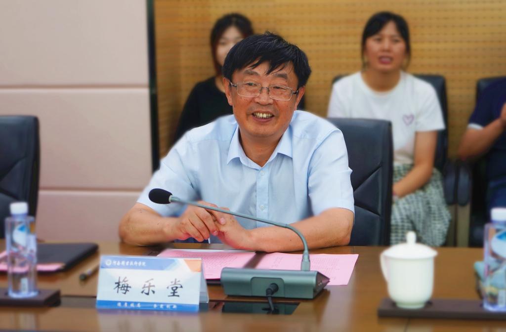 77779193永利官网