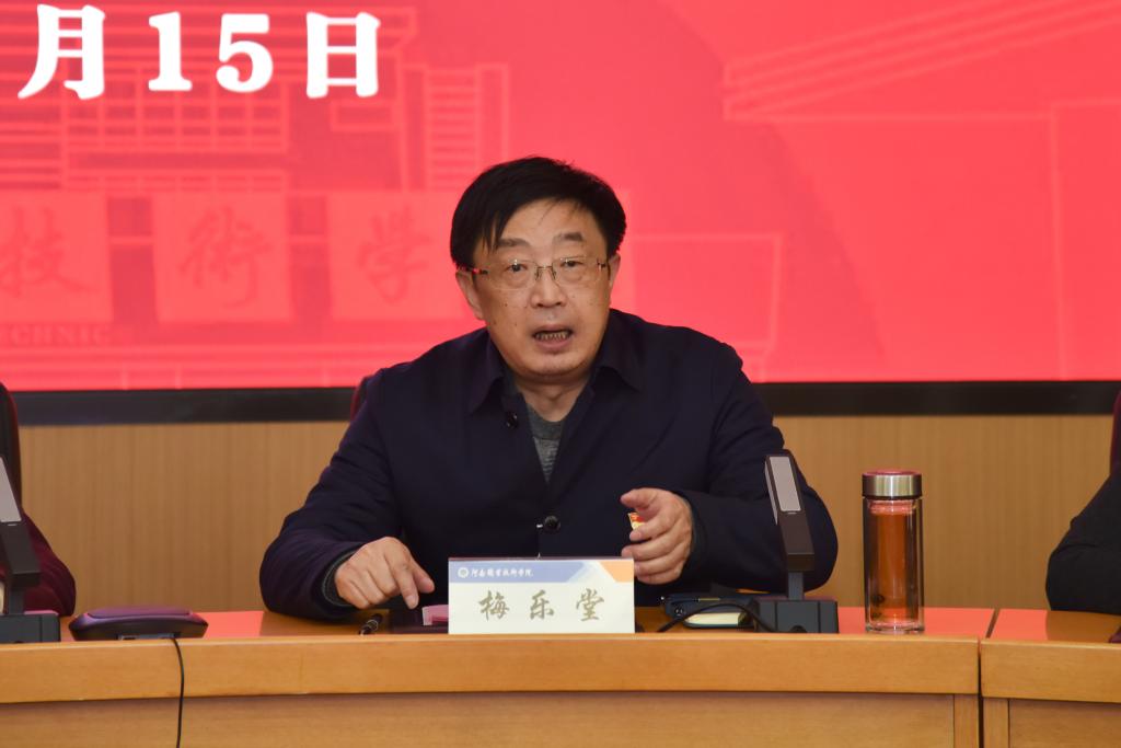 77779193永利官网