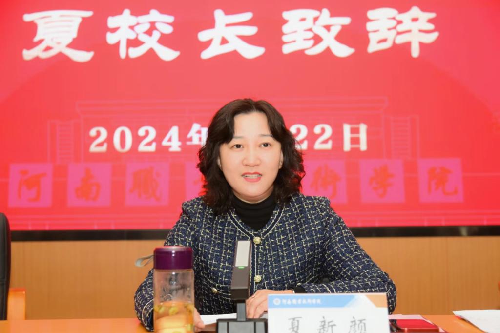 77779193永利官网