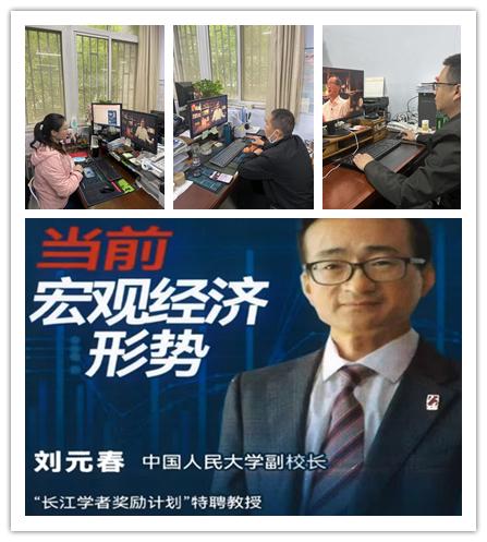 77779193永利官网