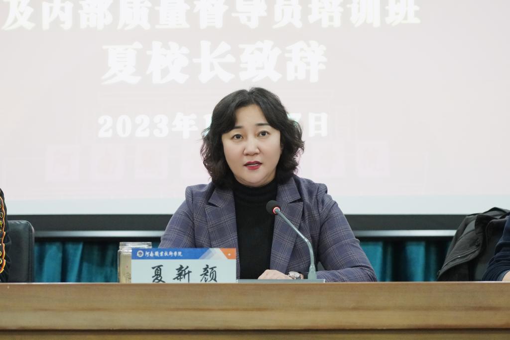77779193永利官网