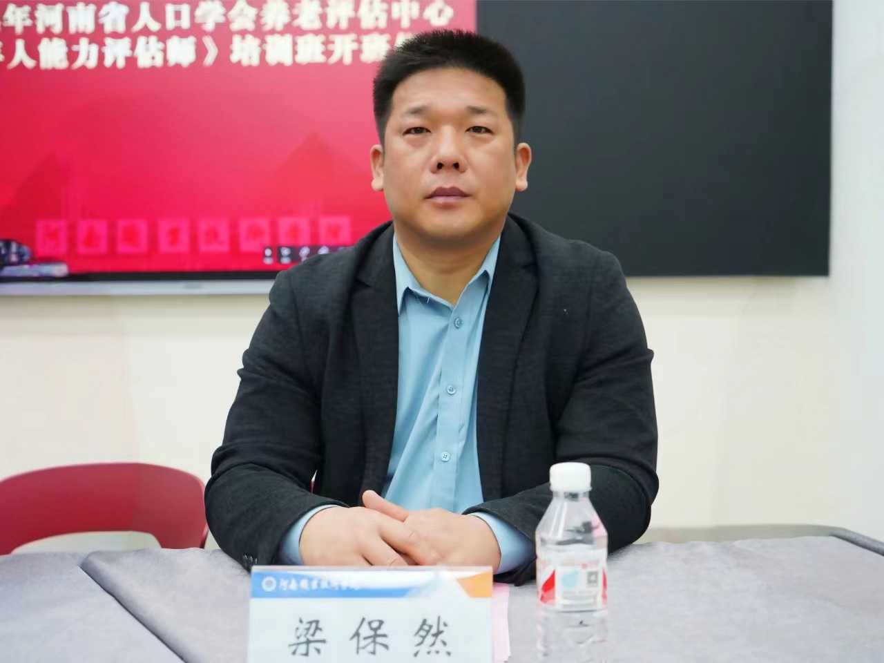 77779193永利官网