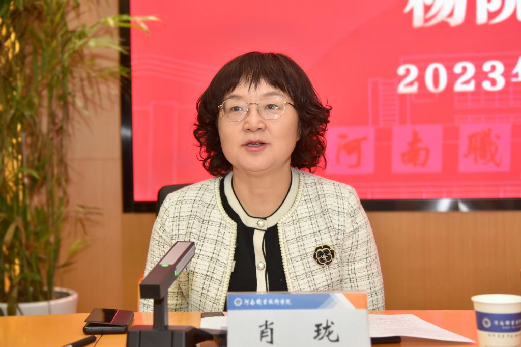 77779193永利官网