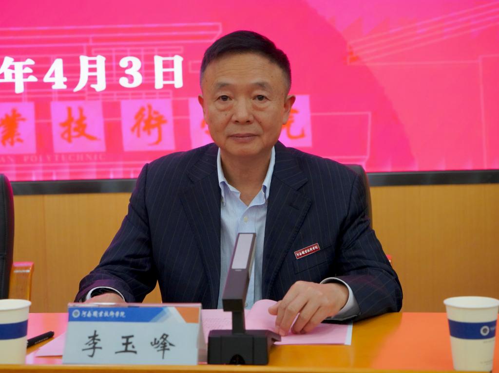 77779193永利官网