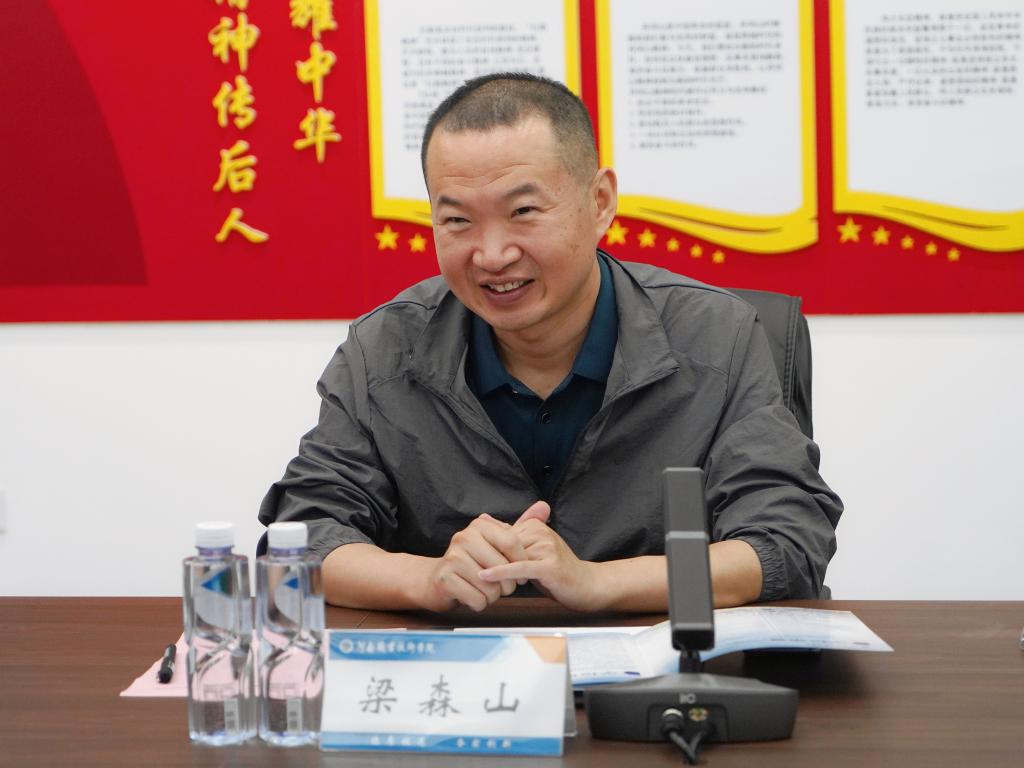 77779193永利官网