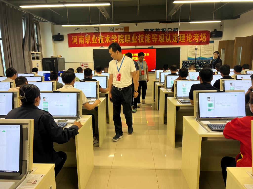 77779193永利官网