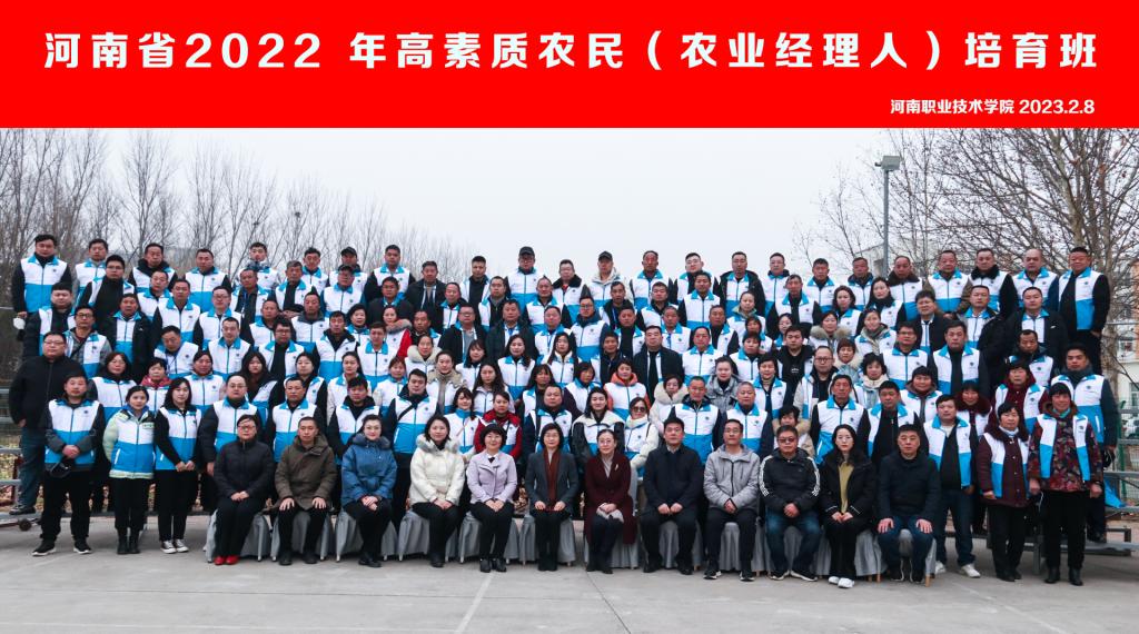 77779193永利官网