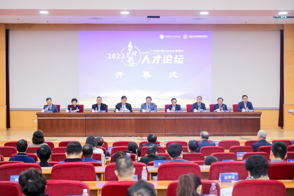 77779193永利官网