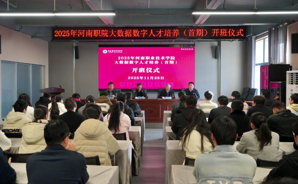 77779193永利官网