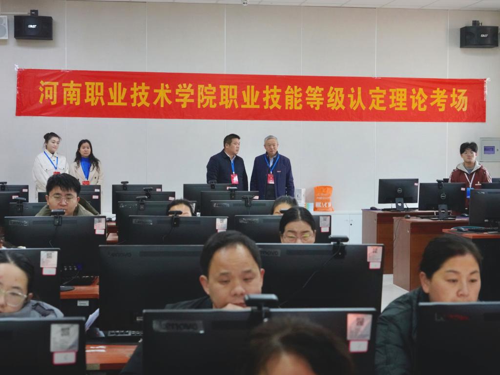 77779193永利官网