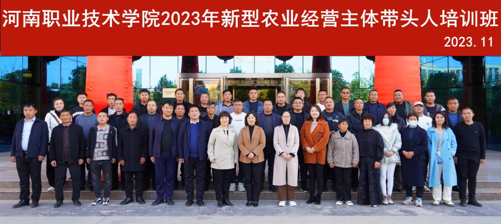 77779193永利官网