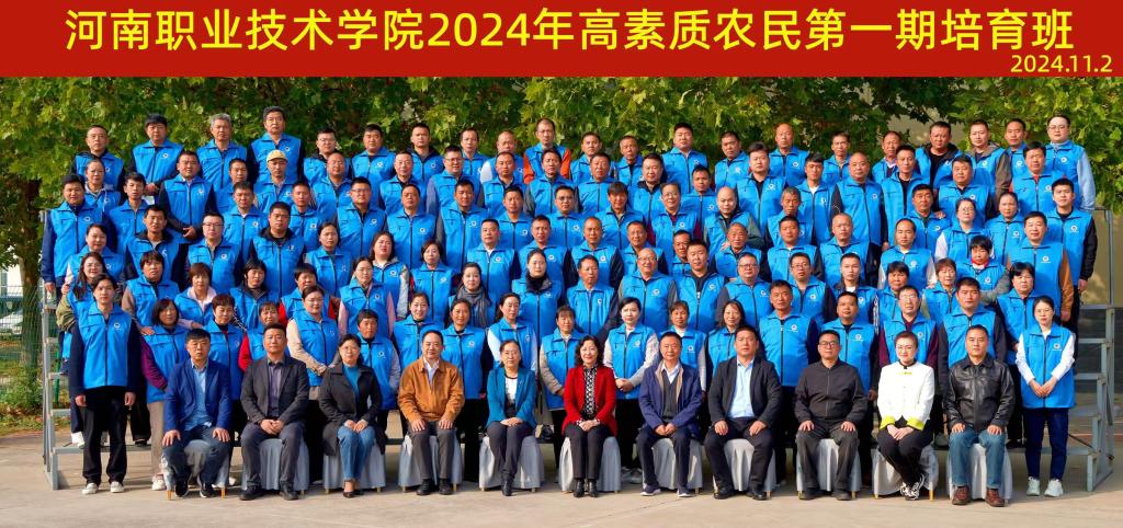 77779193永利官网