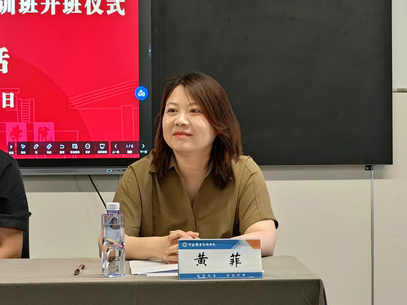 77779193永利官网