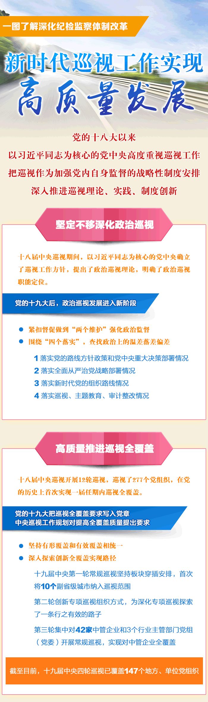 77779193永利官网