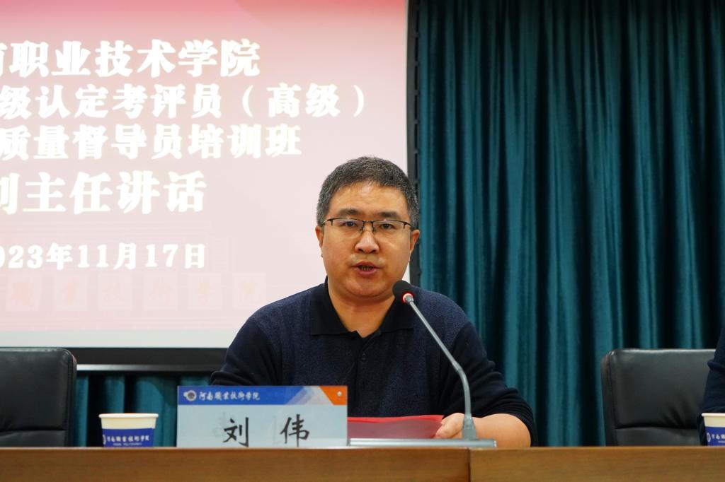 77779193永利官网